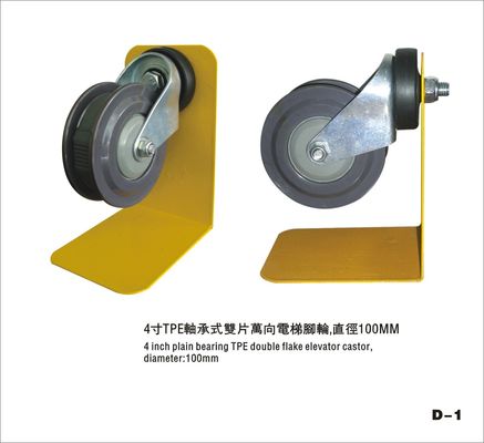 Çin TPE Double Flakes Swivel Elevator Trolley Plain Bearing Castor Wheels , Diameter 100mm Fabrika