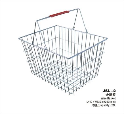 Çin 28 Litre Depolama Süpermarket Metal Alışveriş Sepeti İki Kırmızı Plastik Saplı Fabrika